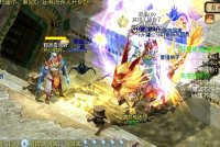魔域