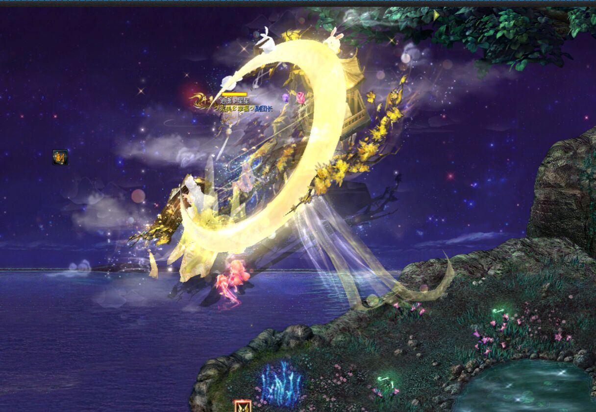 真爱魔域新宠