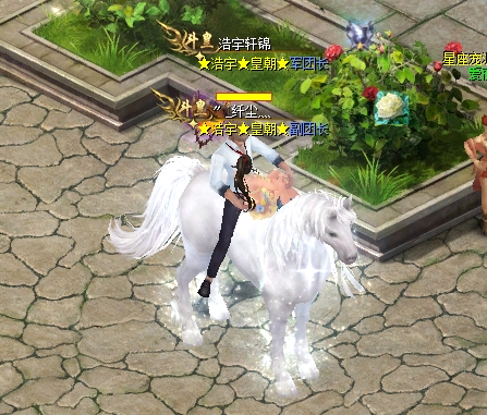 魔域不倒我们不散