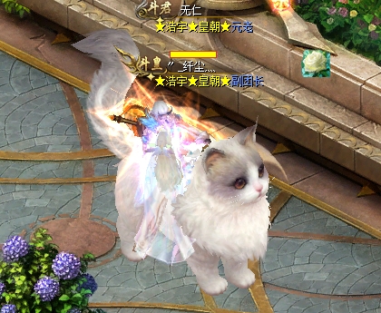 魔域不倒我们不散