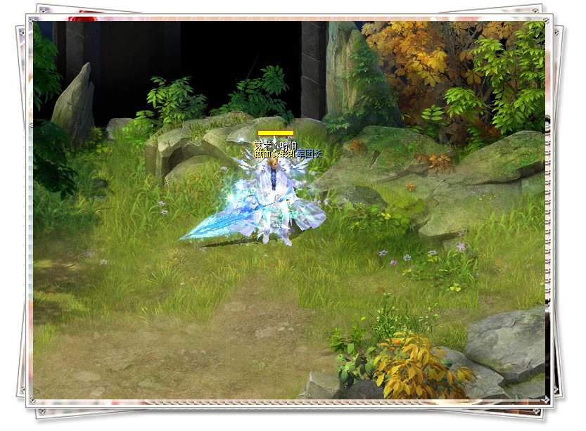 魔域时装秀——我为战士代言！