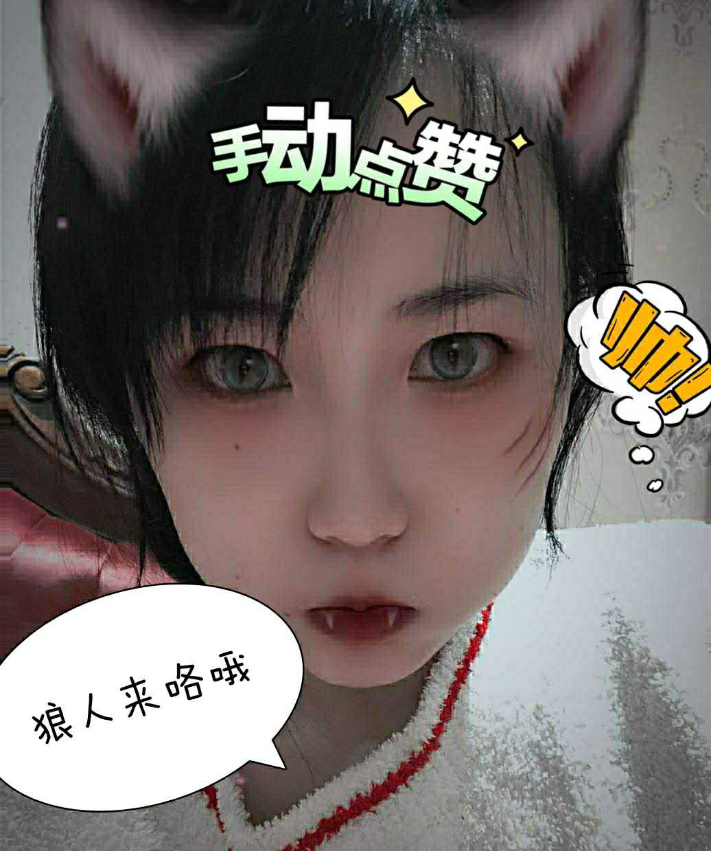不会做任务呀，只能干瞪眼啦
