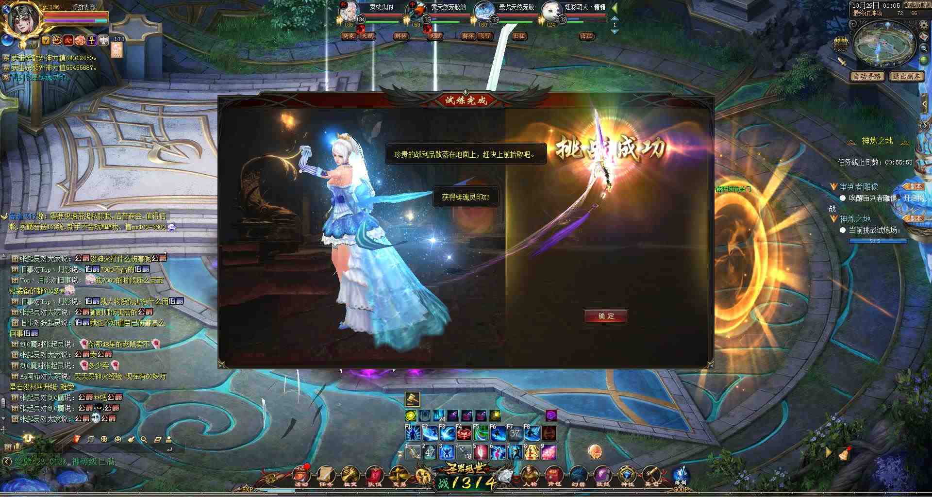 万圣节快乐
