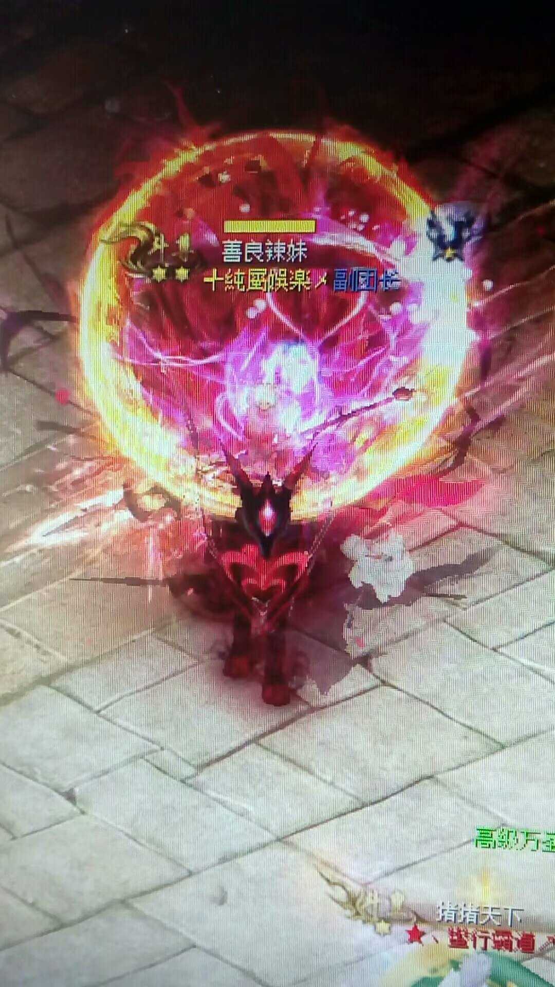 千万魔友共婵娟