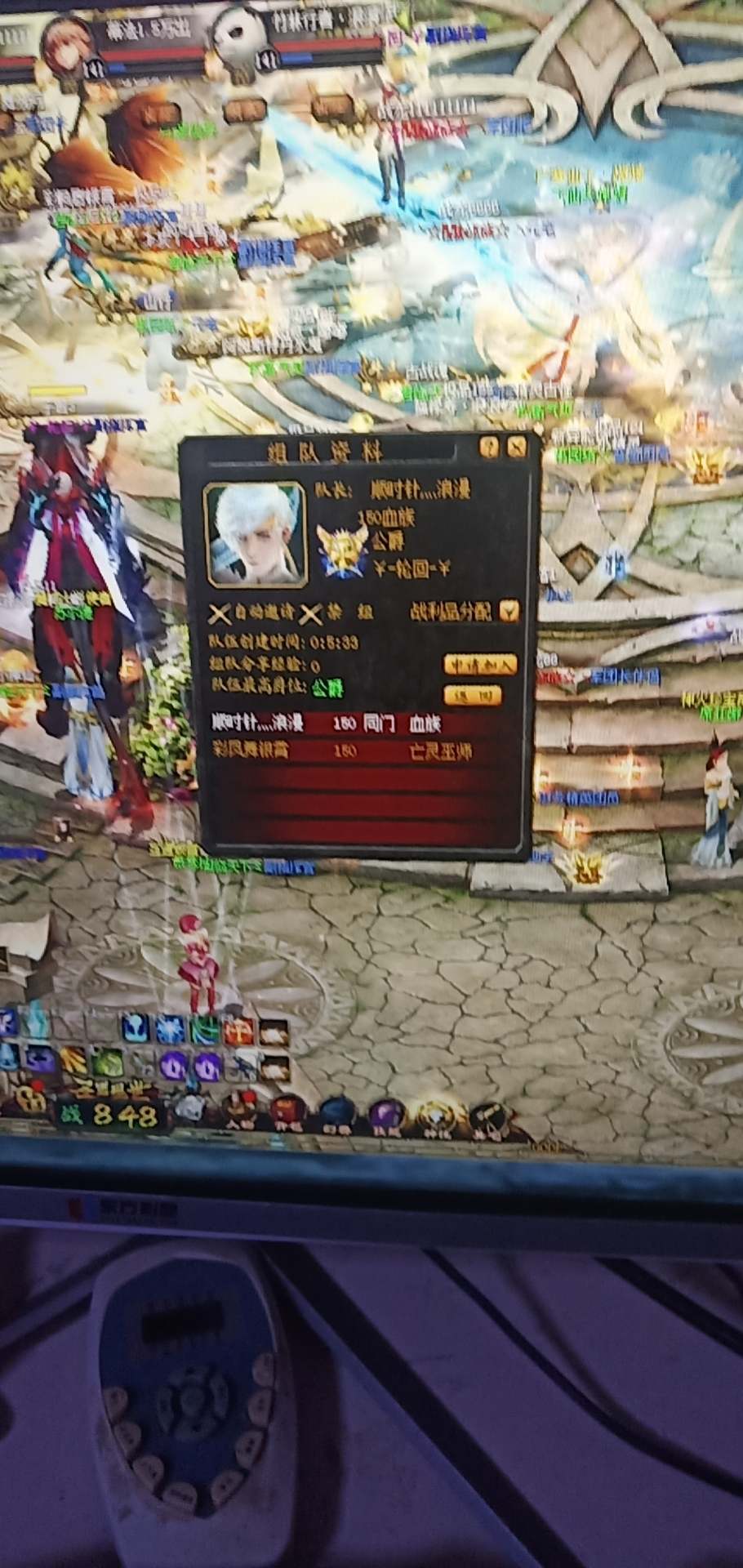 我的最爱13年了