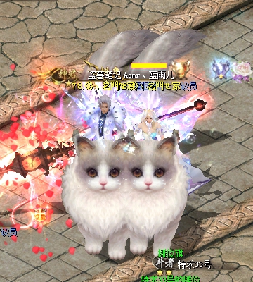 魔域有你更精彩