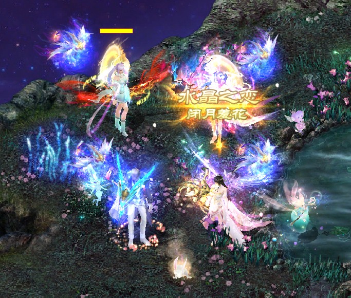 魔域！光棍节告白，失败了你负责