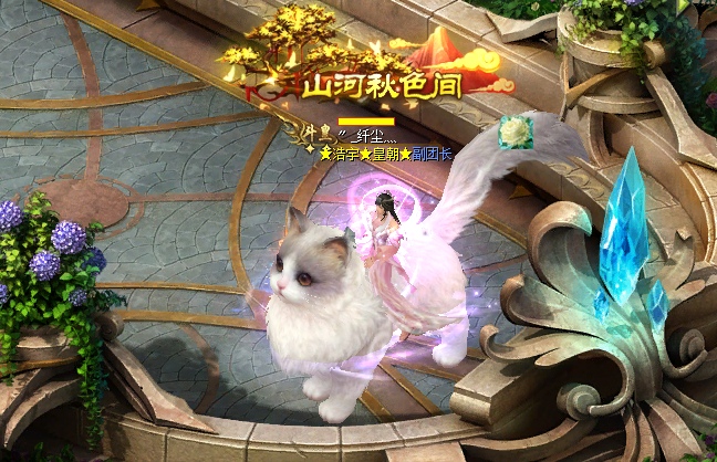 与军团的那些事
