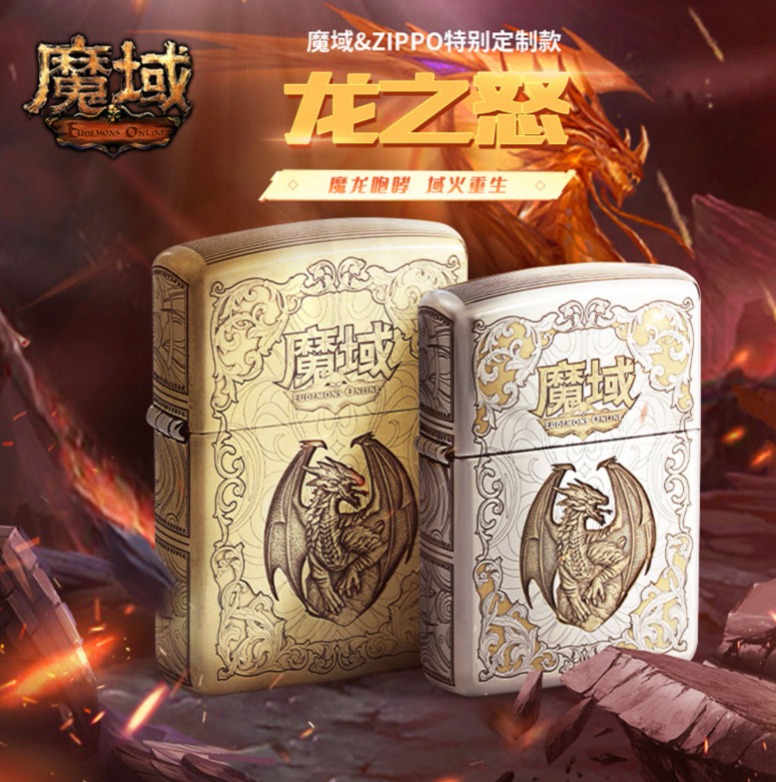 告白魔域！新活动爱了爱了