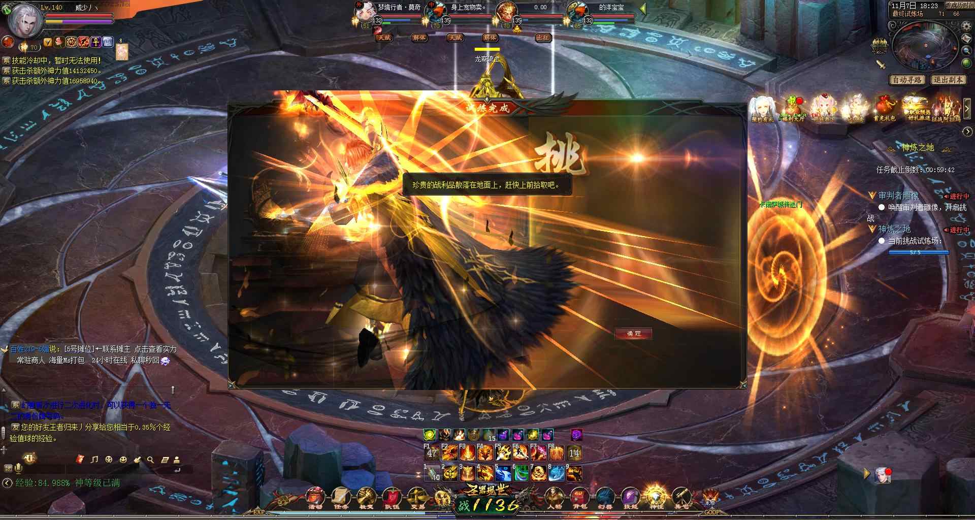 xzsad 