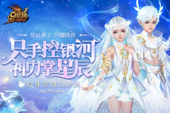 愈来愈好