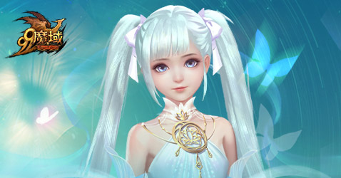 愈来愈好