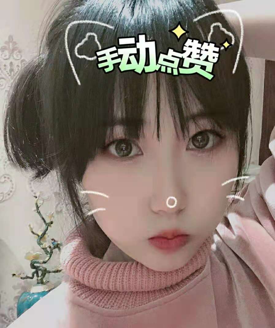 要我还是要她？星辰女神~经驾到
