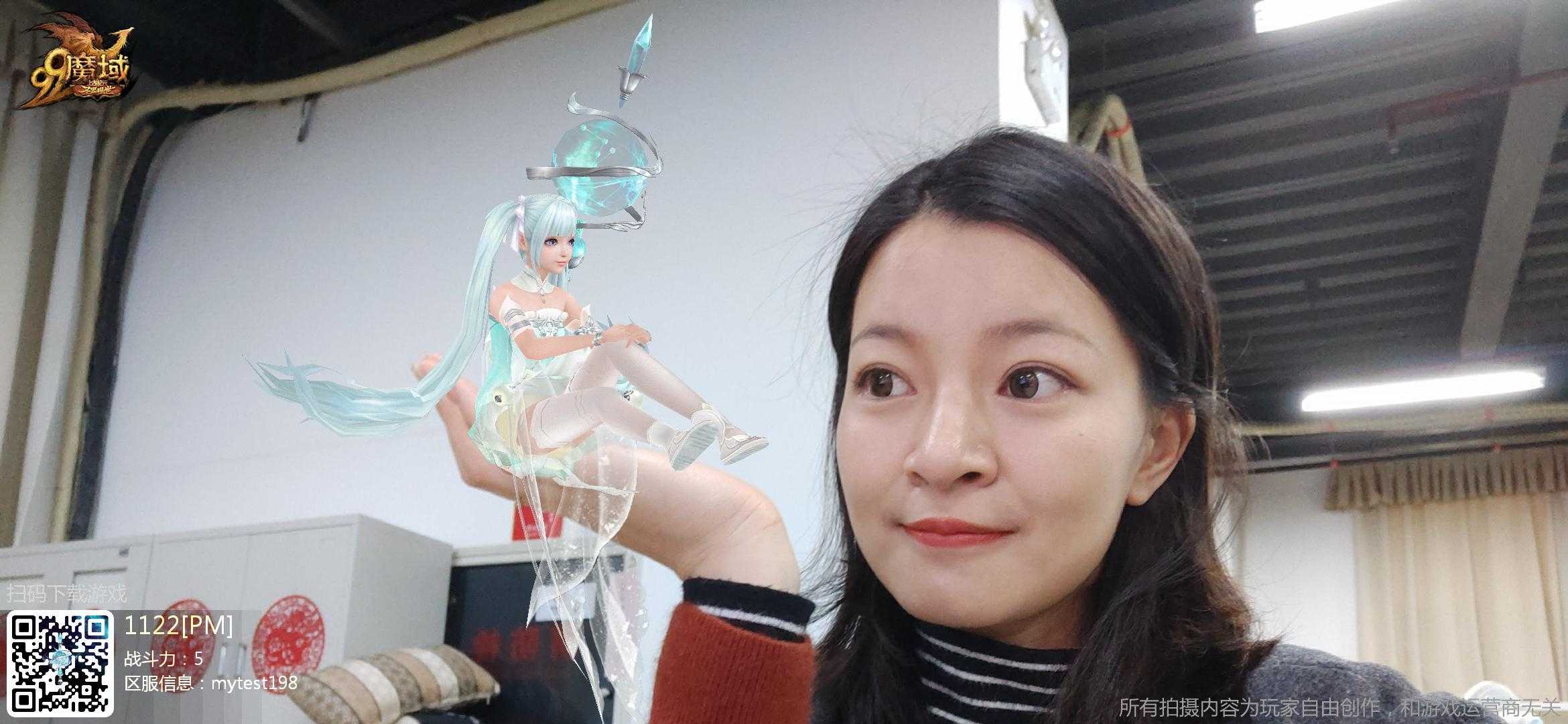 手掌星辰