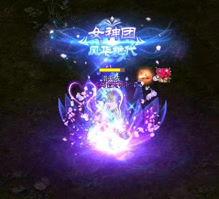 第一天报道?