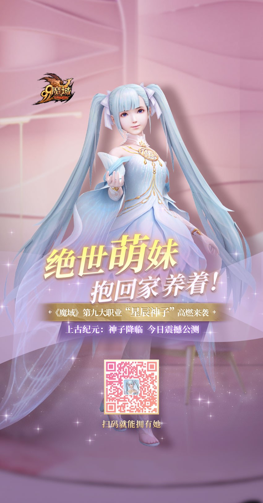 怎么分享才能成功