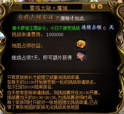 原来是你