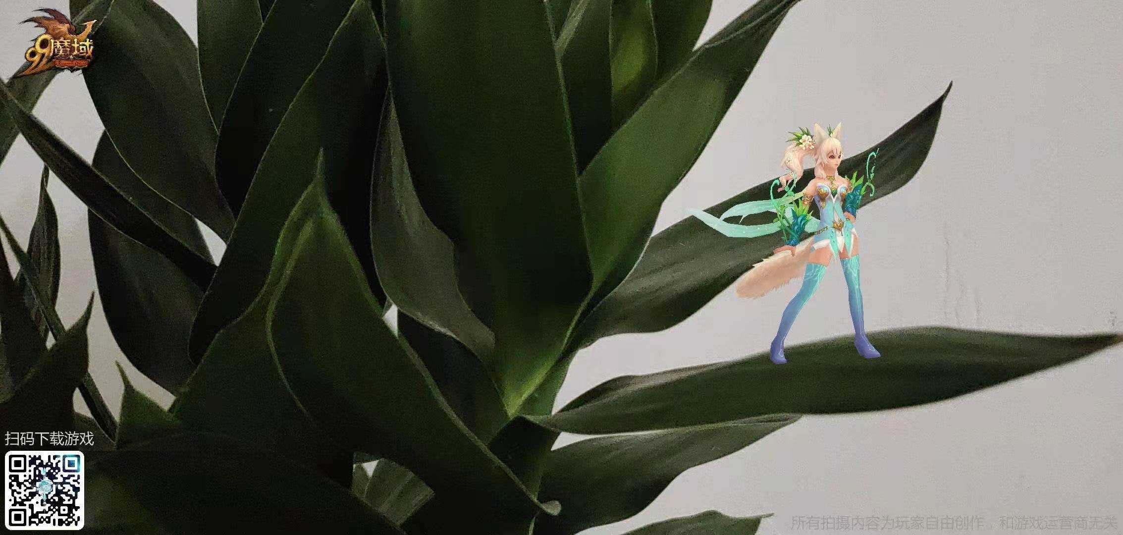竹灵仙子诞生啦~