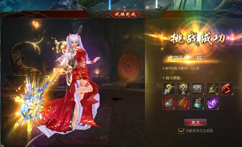 怀恋