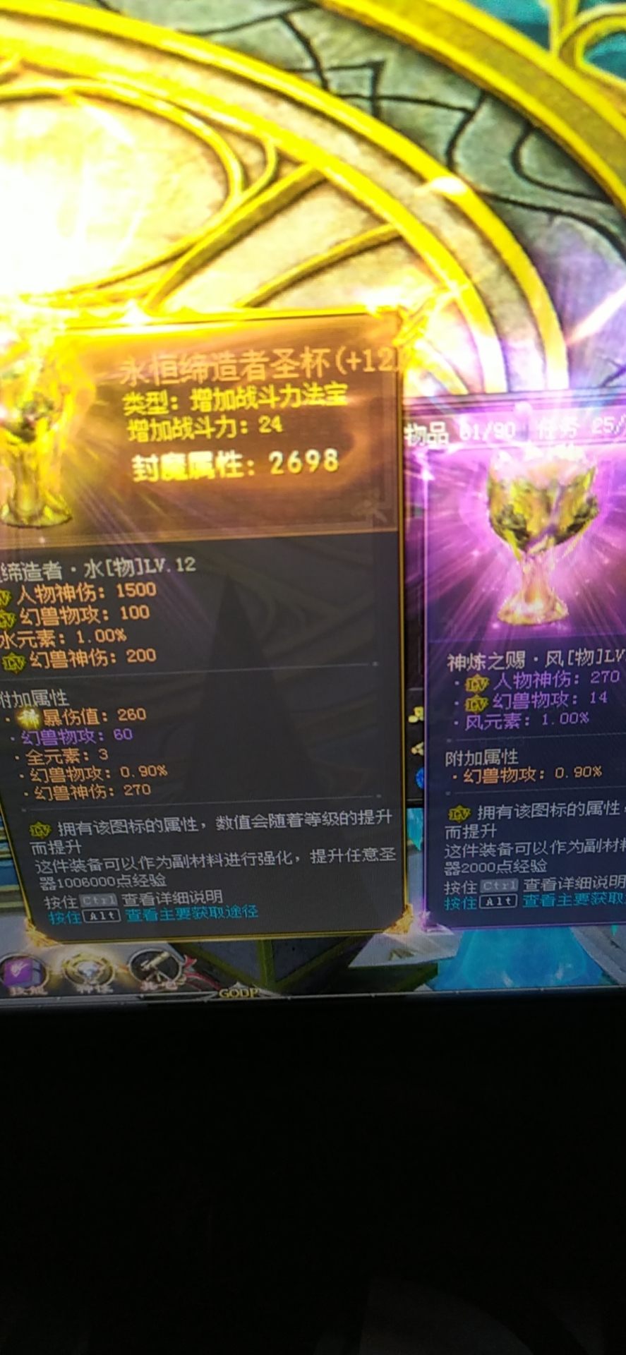 好不容易来个橙色还是重复的