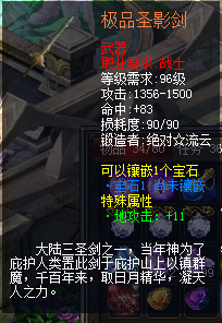 就这？