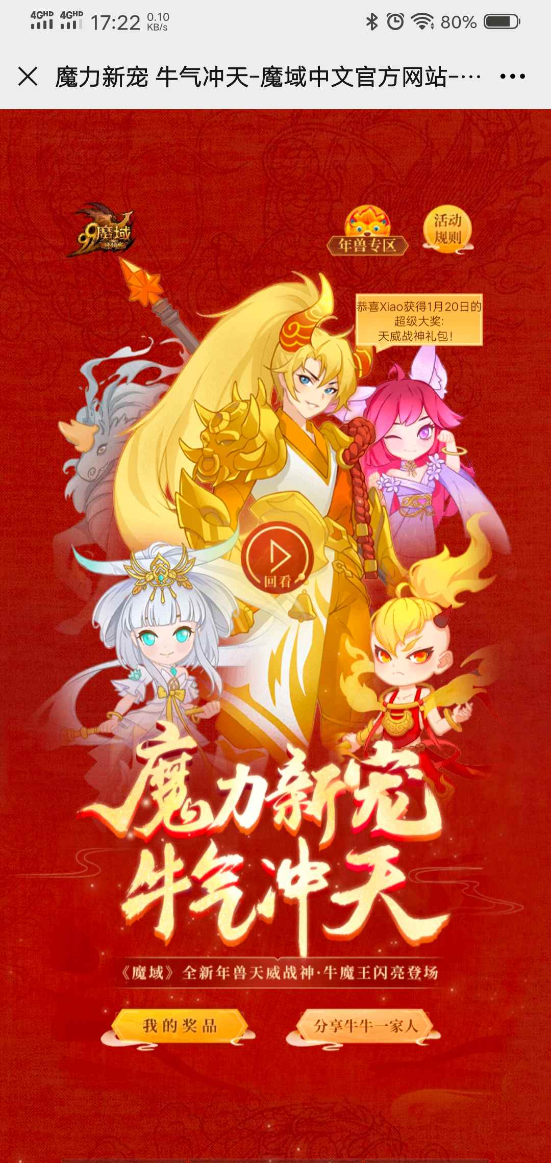 实力填坑   没时间啊  快快