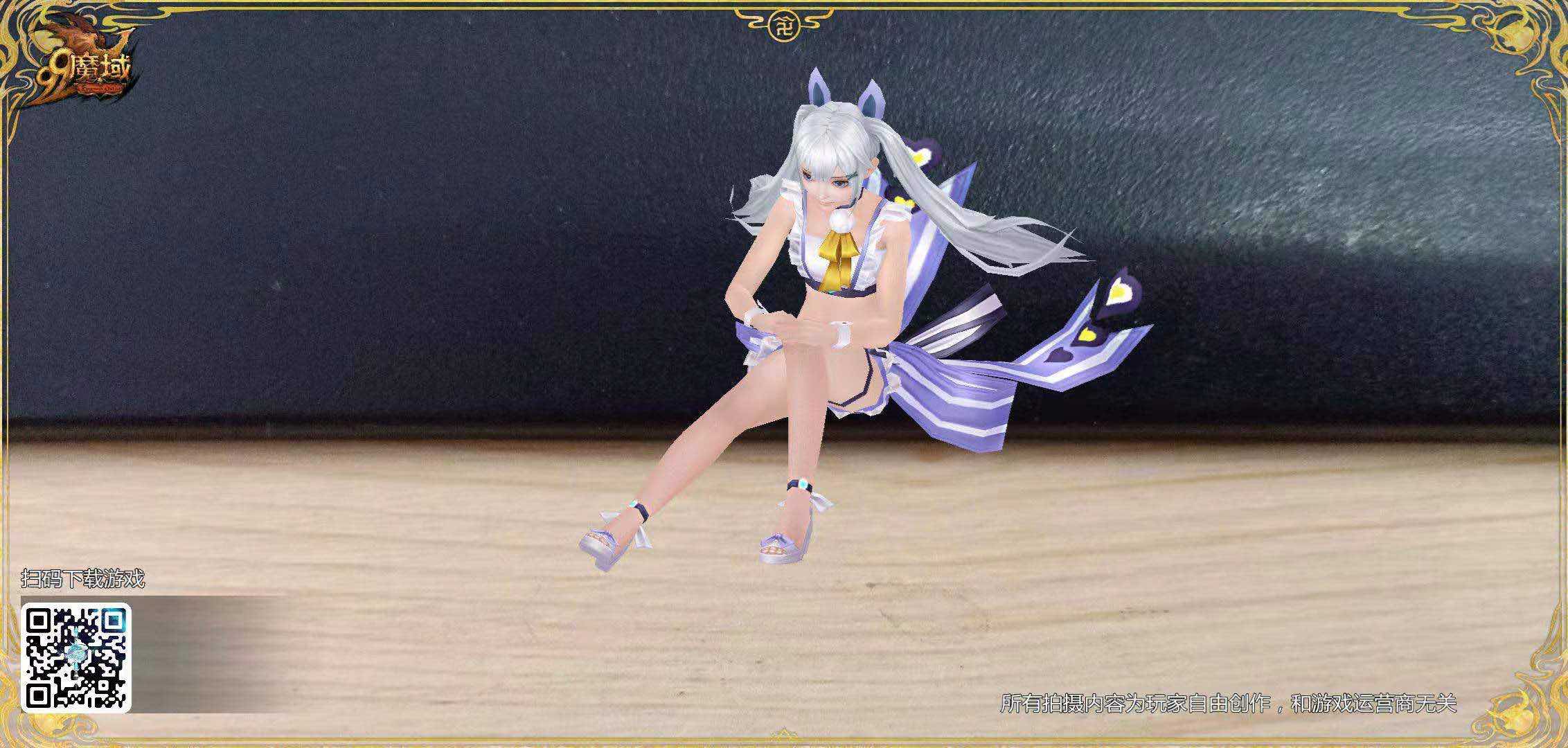 一月再见二月你好