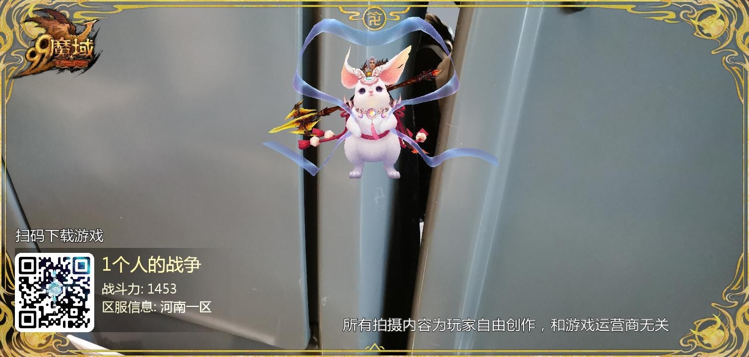 哈哈哈
