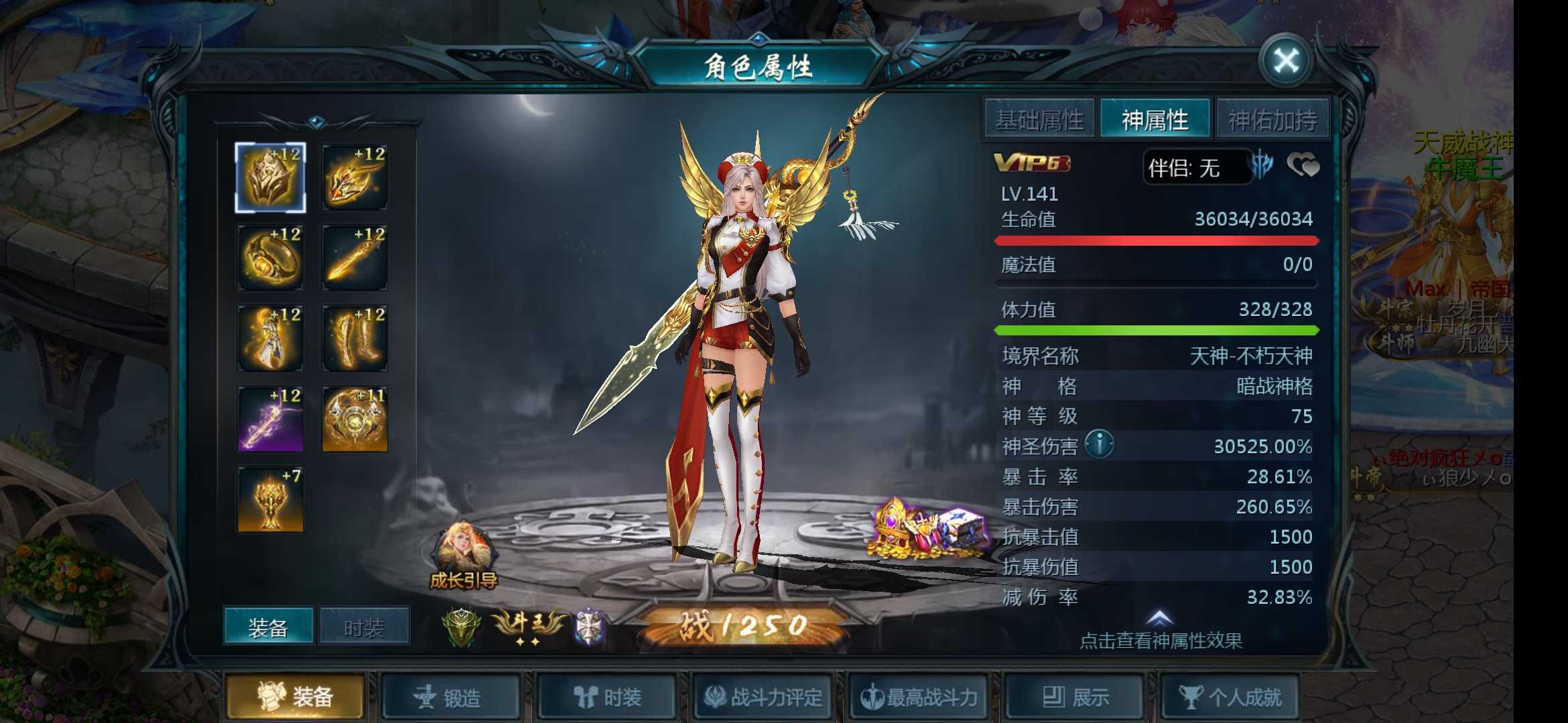 周日我最喜欢的一天啦！