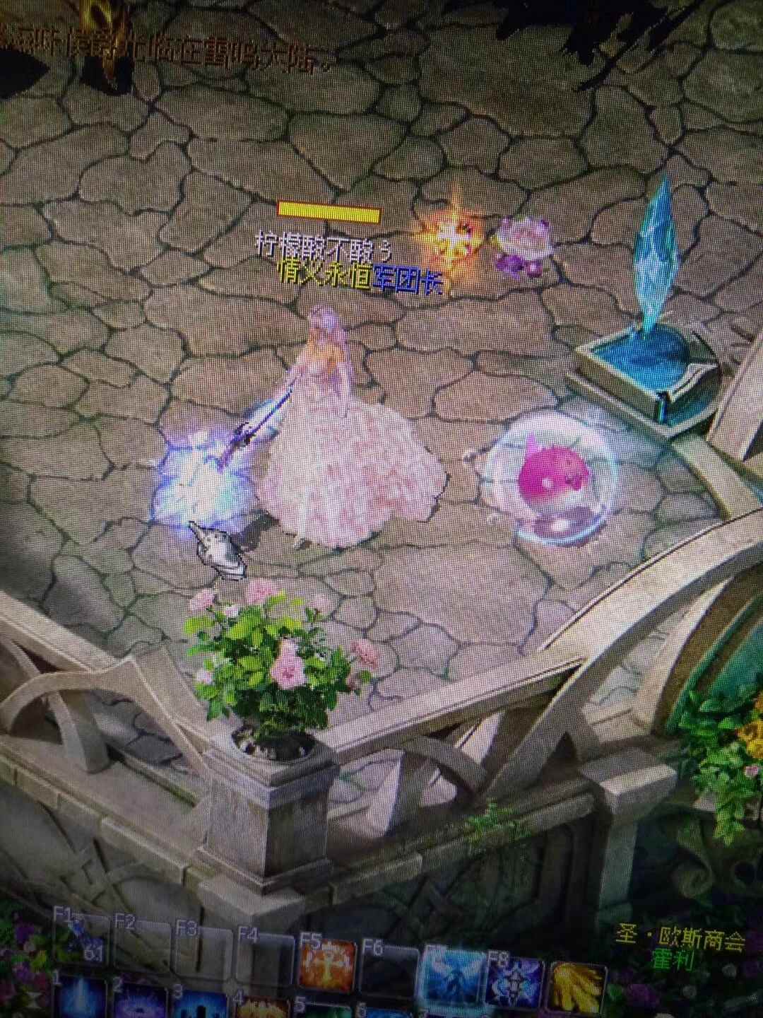 魔域回忆录