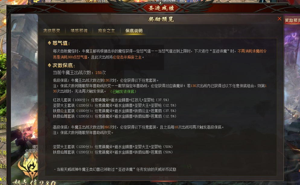 5个W搞这样