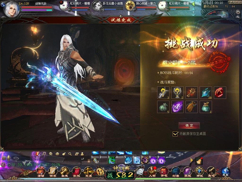 ai上魔域的小姐姐在哪里