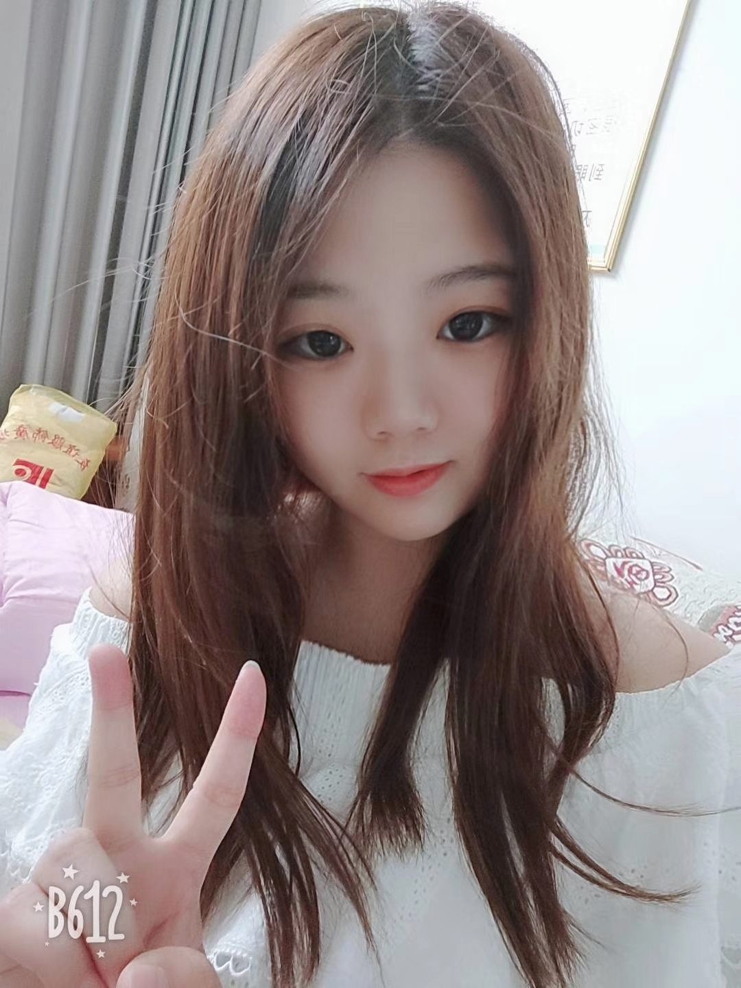 成长之痛