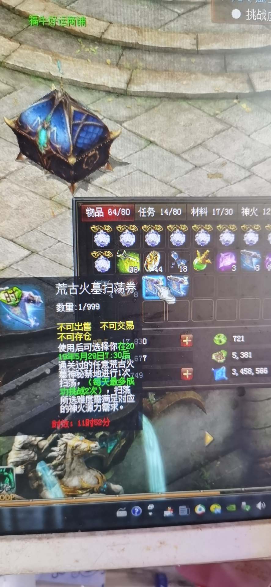 这个抽奖有人抽到吗