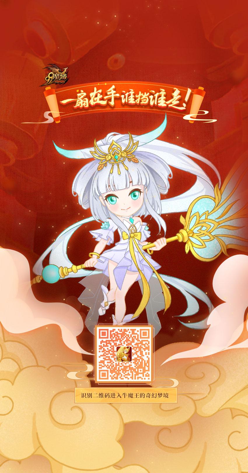 太美了！