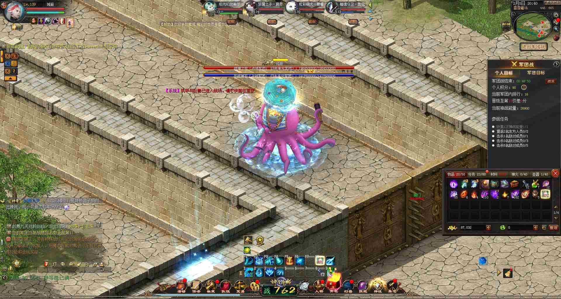6666666666
