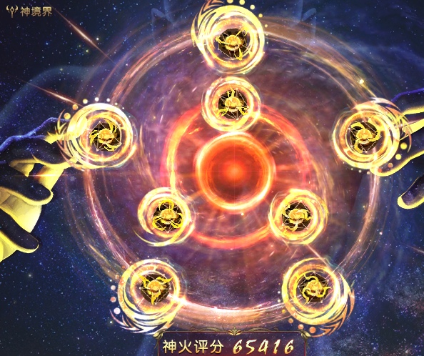 抽奖
