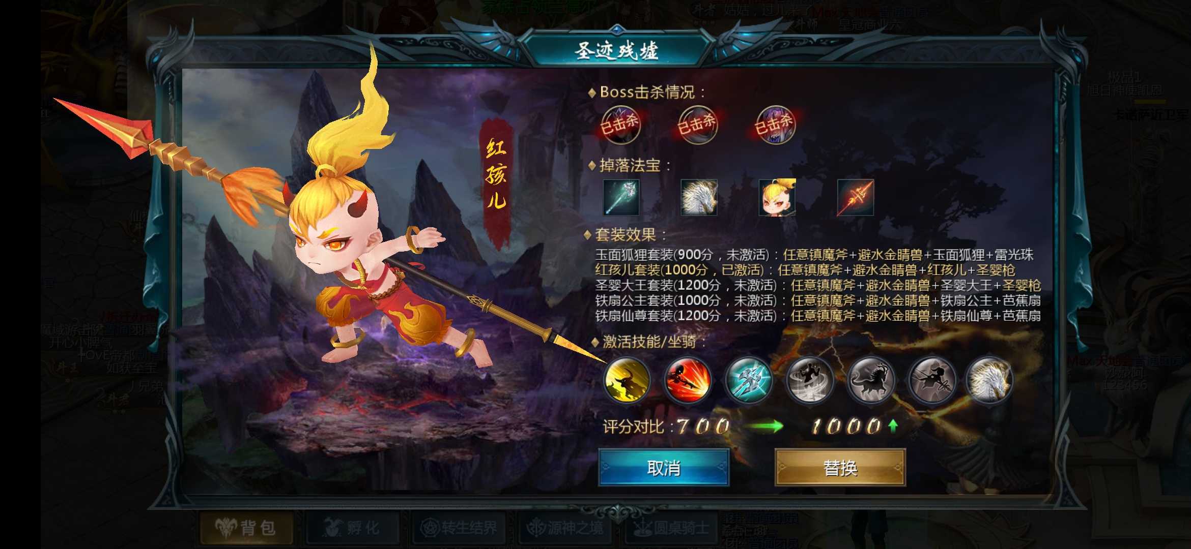 没事咱也晒晒呗?