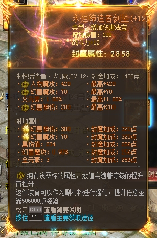 chou抽奖