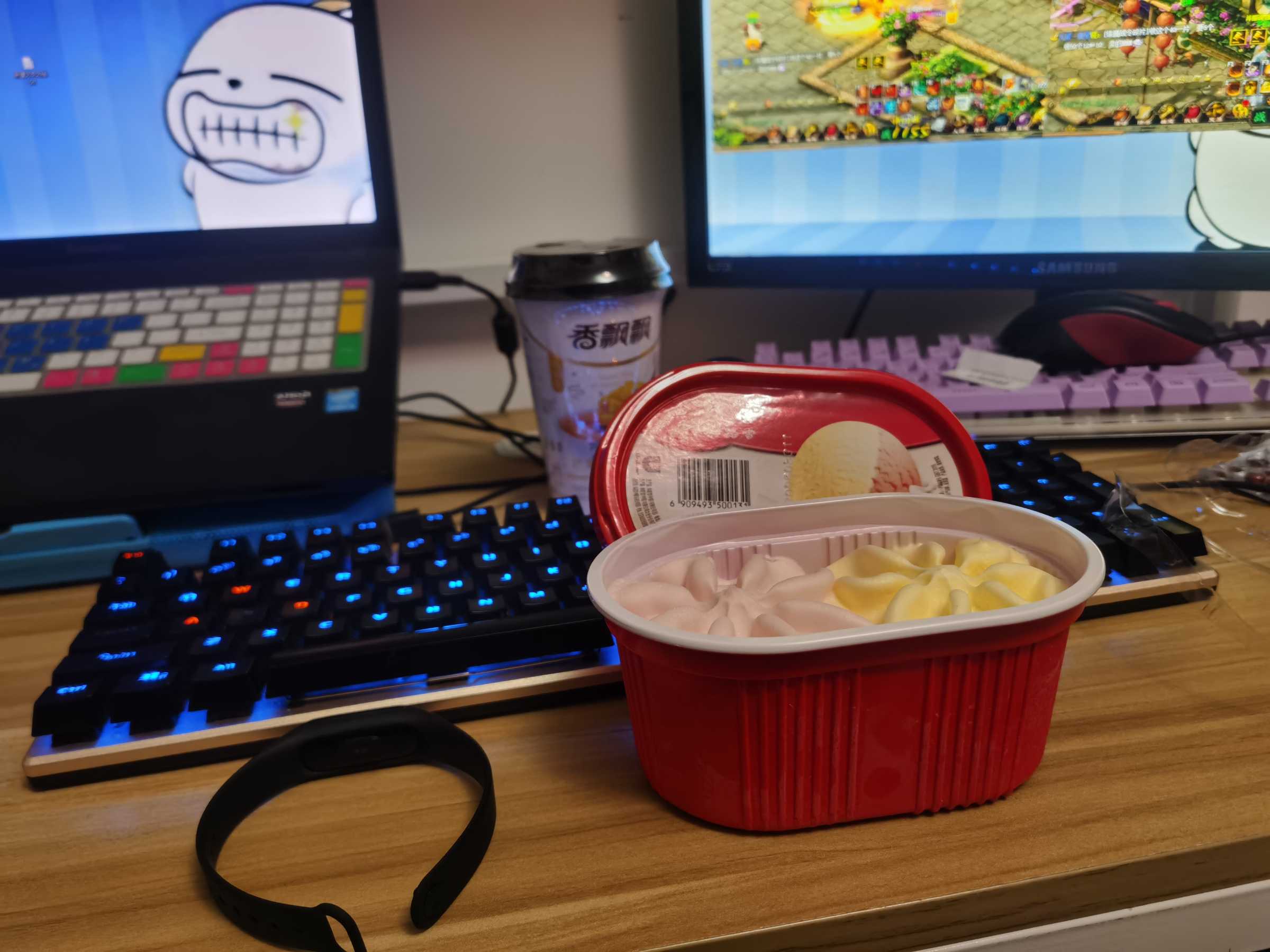 都是你