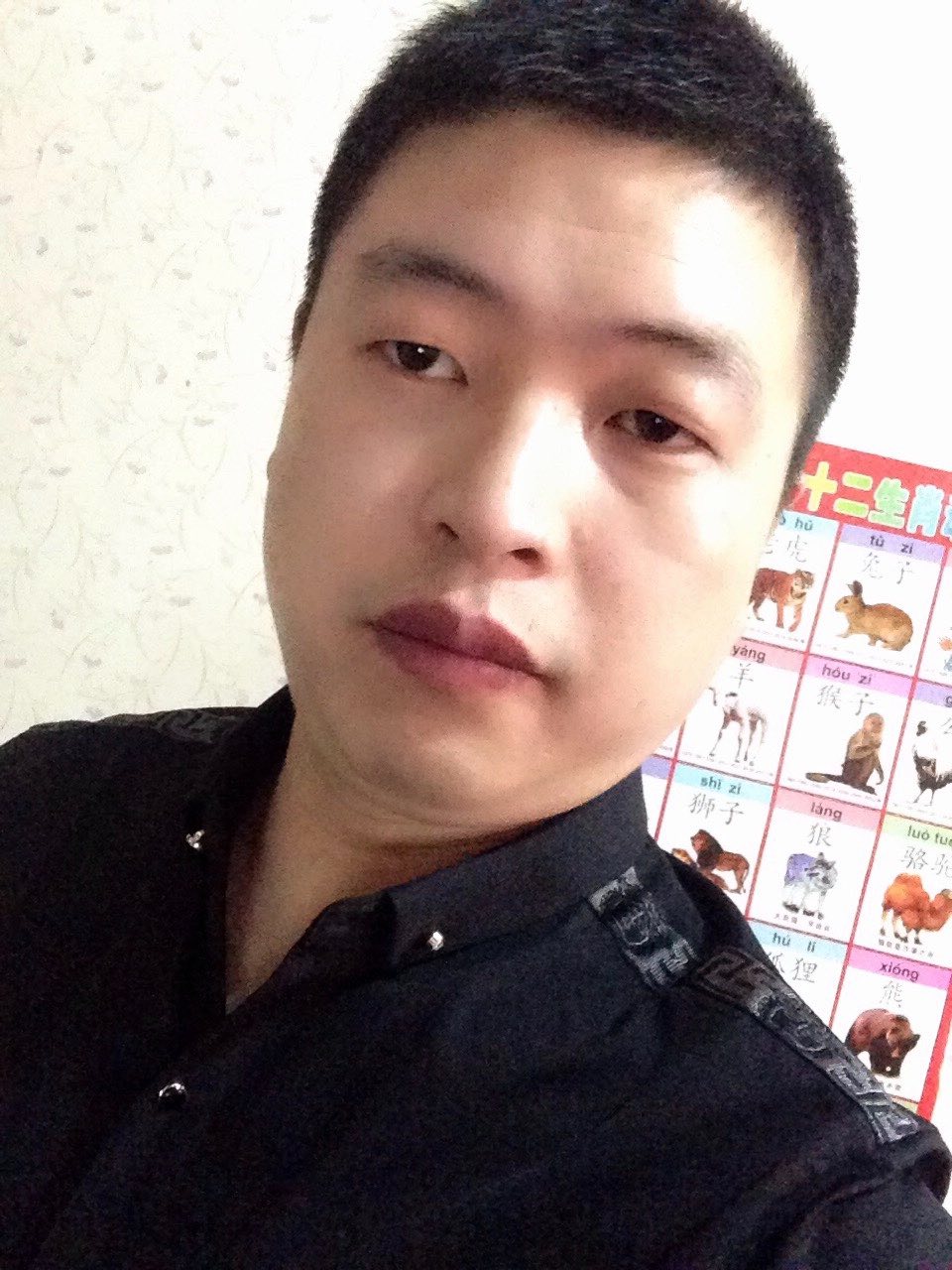 2021新年快乐