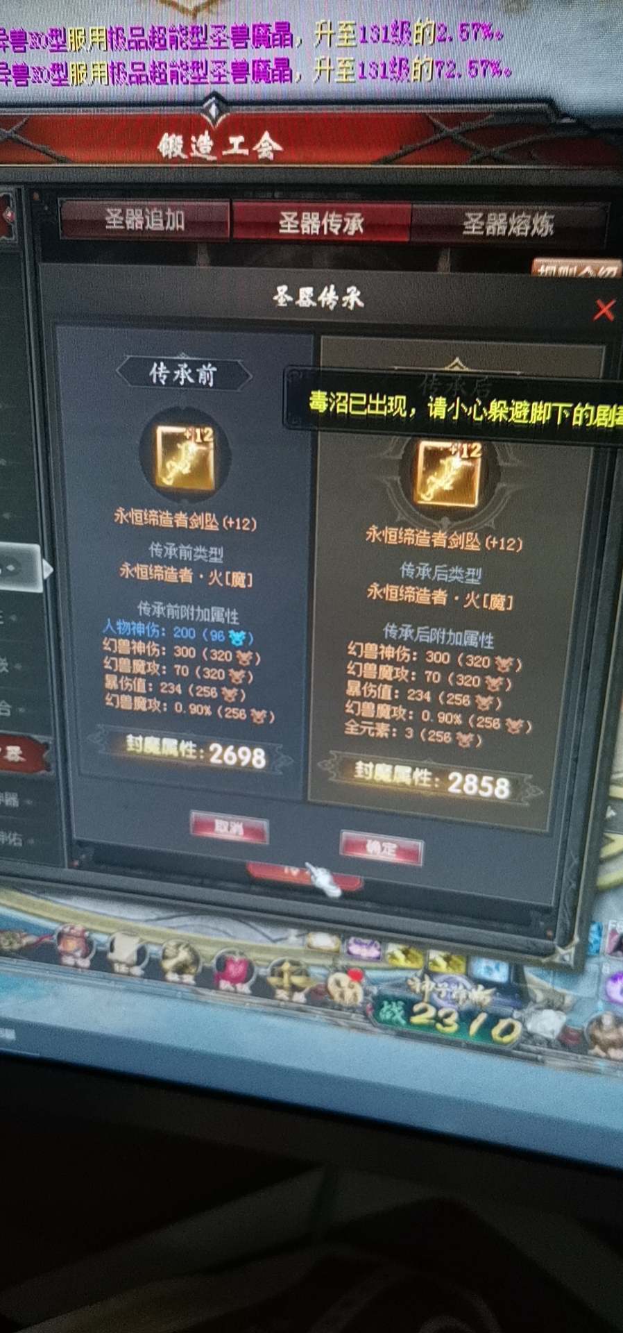 抽奖了