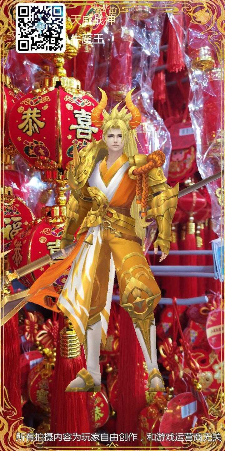给大家拜年啦?ƻ0ƻ1?