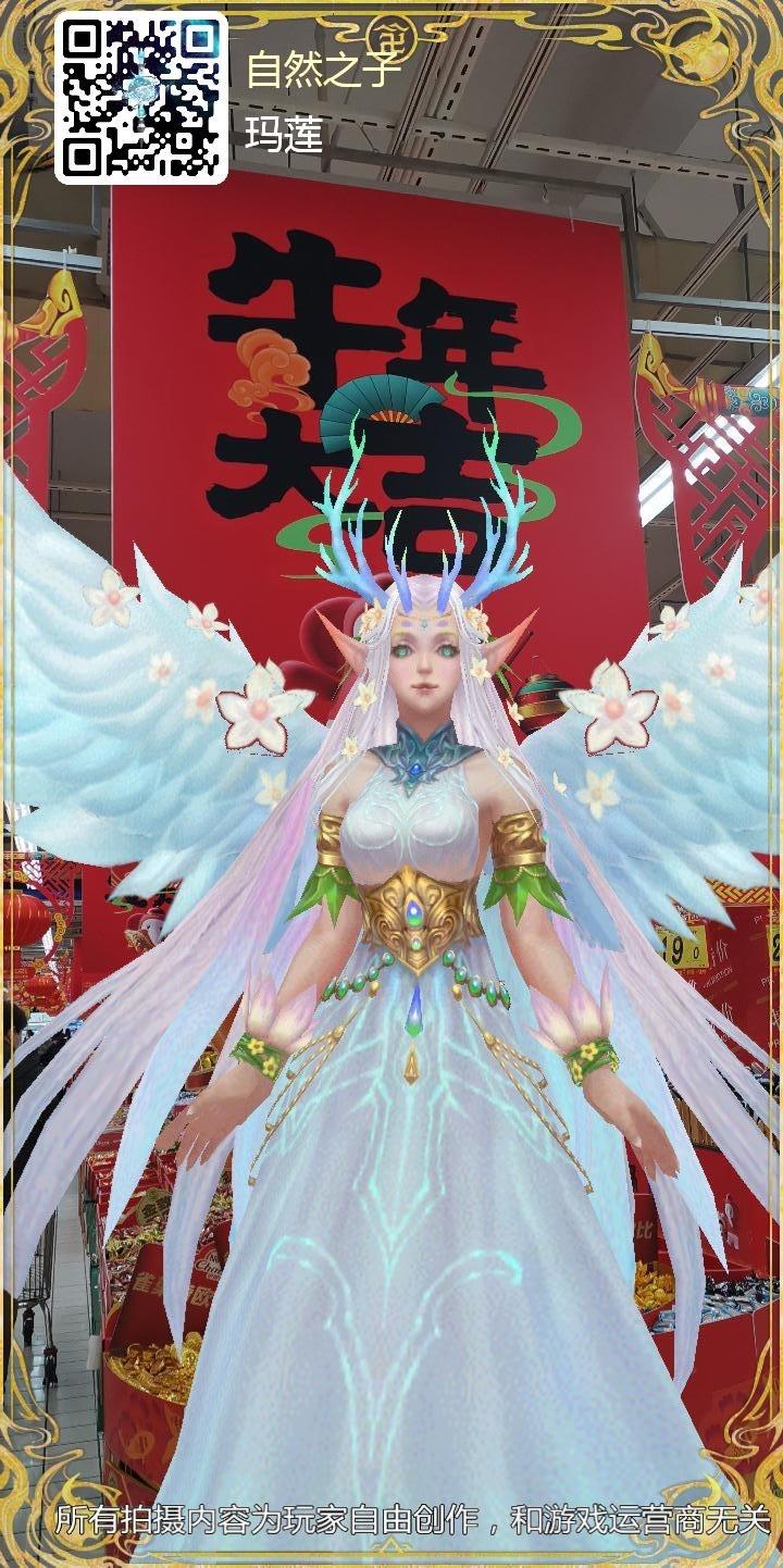 给大家拜年啦?ƻ0ƻ1?