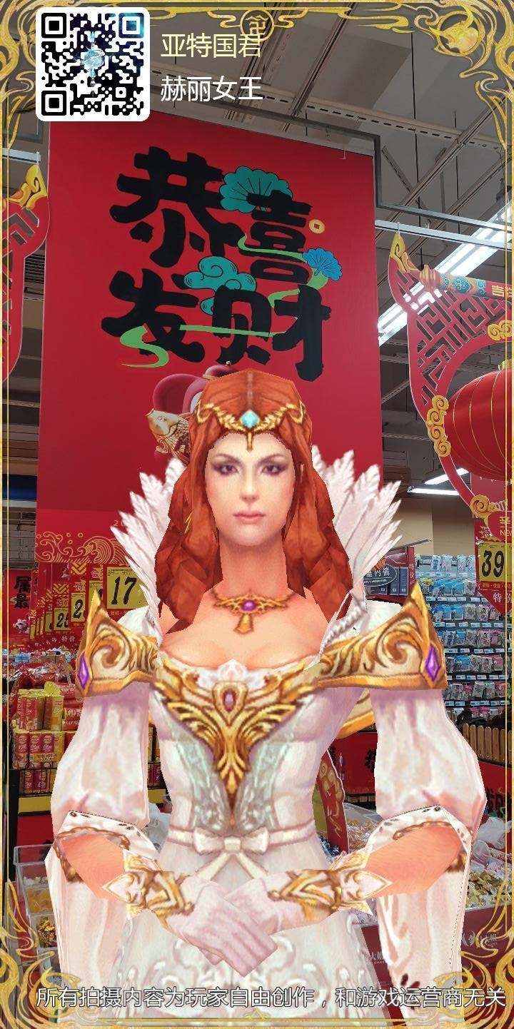 给大家拜年啦?ƻ0ƻ1?