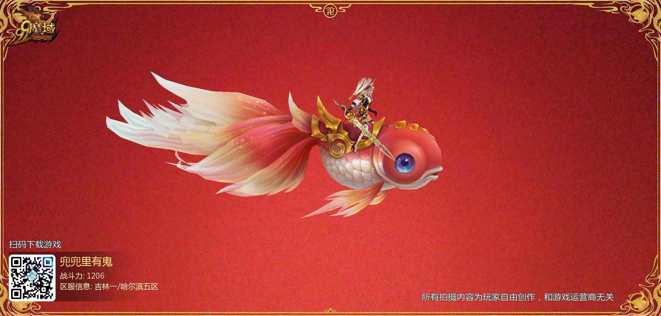 期待期待你的出现