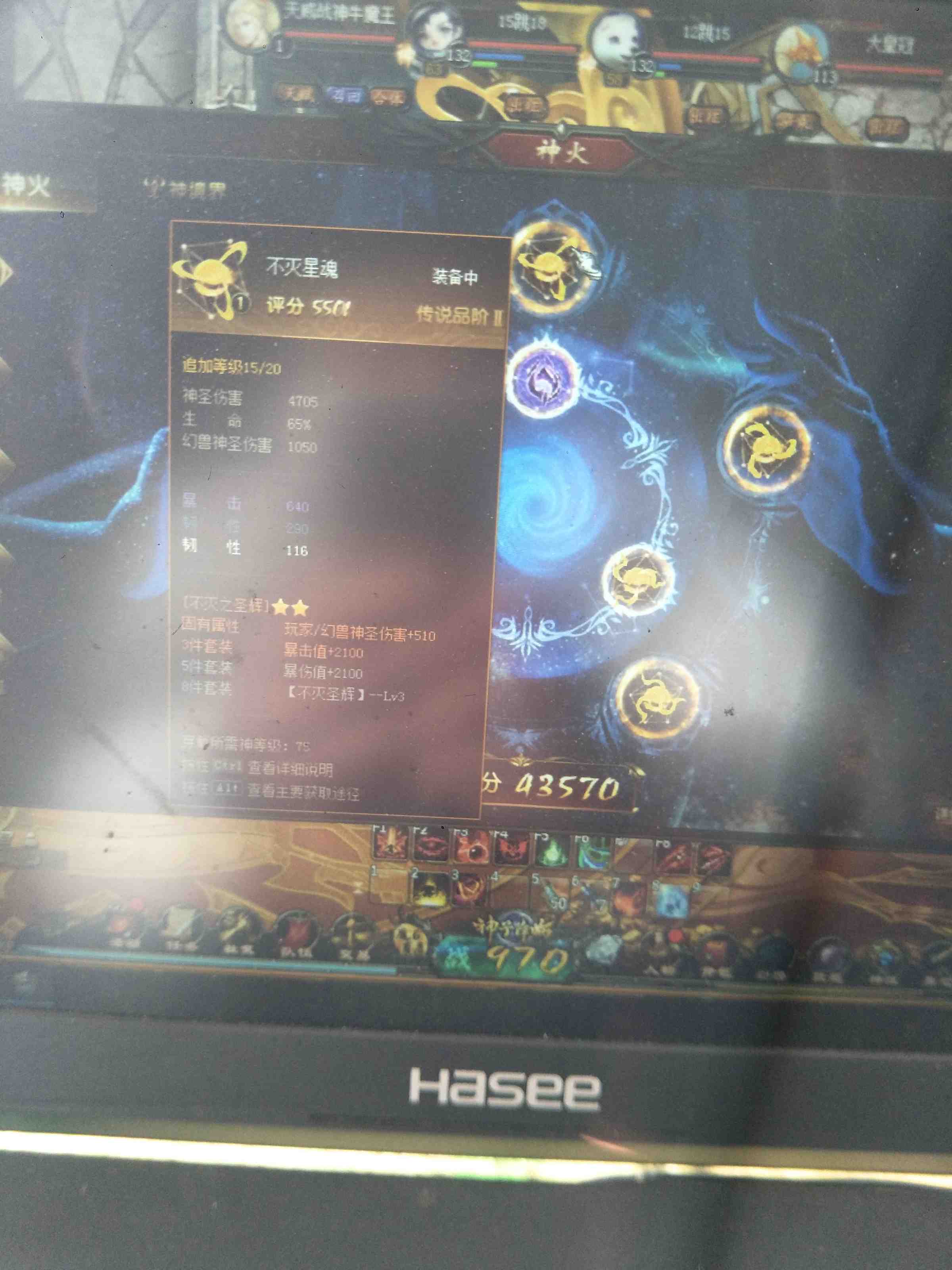不会玩。不会洗