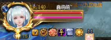 第三方