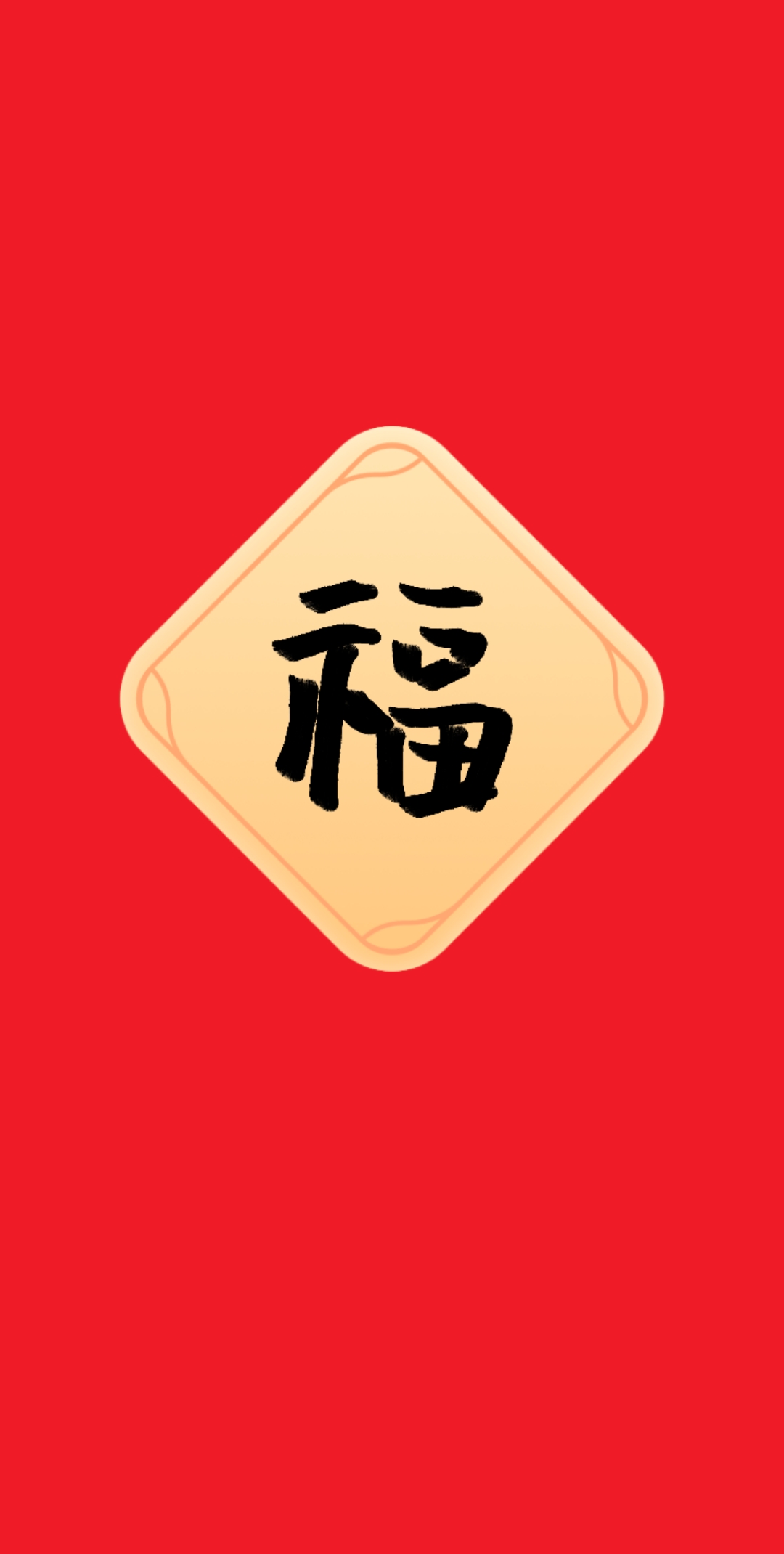 nhgcxsrj