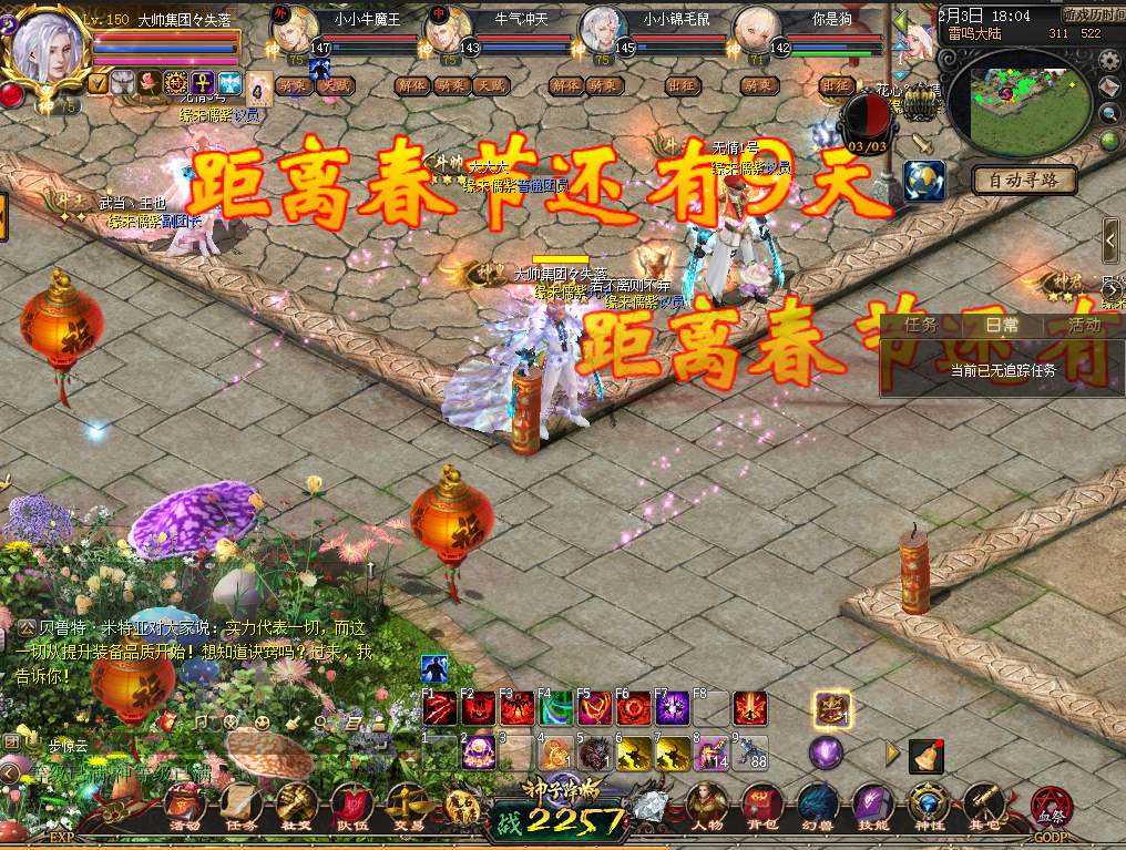 大牛